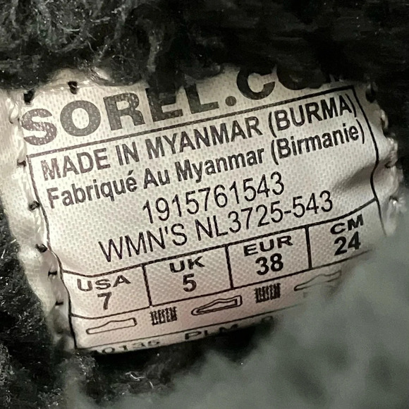 Sorel Bodega Run Slipper - Picture 7 of 7